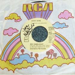 Jukin' Bone : Way Down East - Yes Is Yes